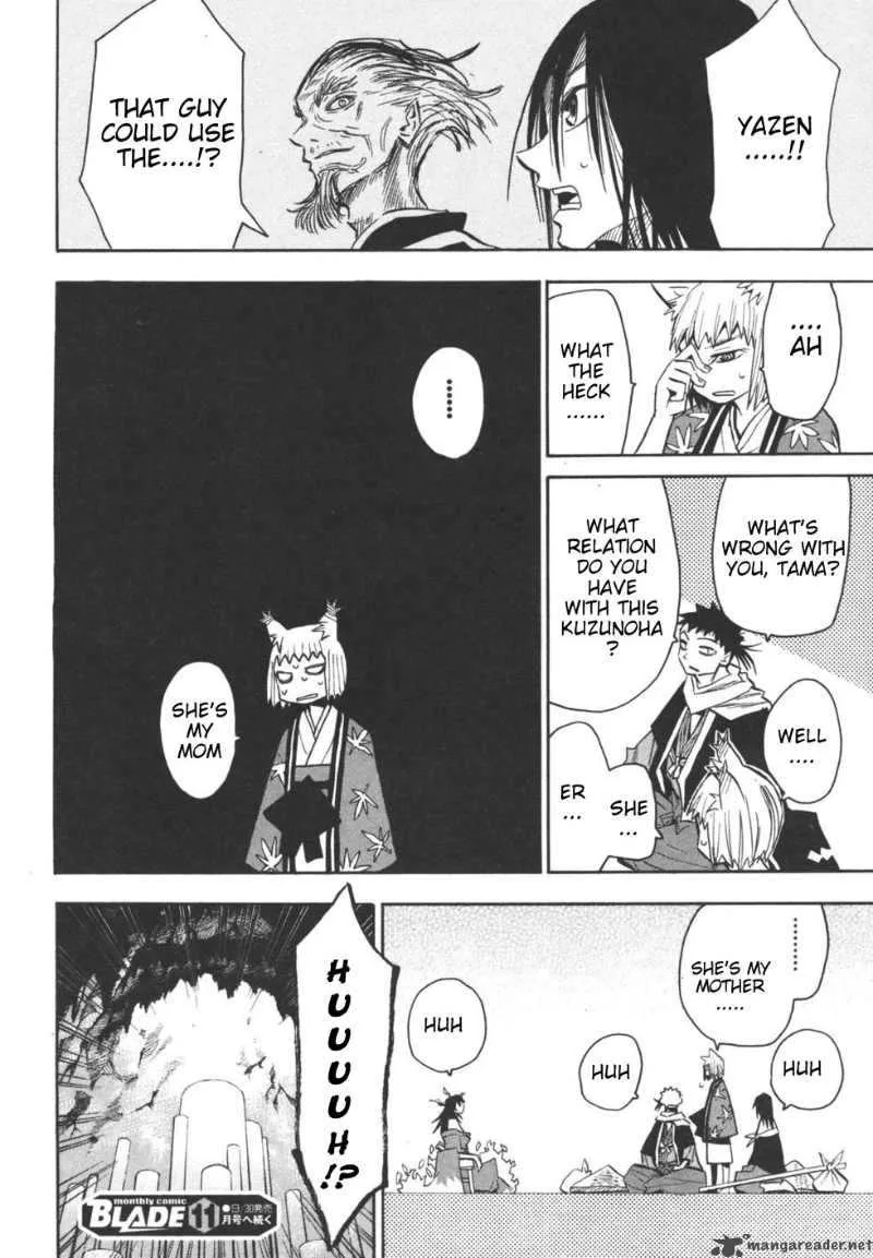 Sengoku Youko Chapter 21 page 27