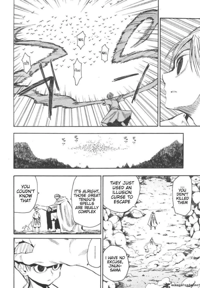 Sengoku Youko Chapter 21 page 17