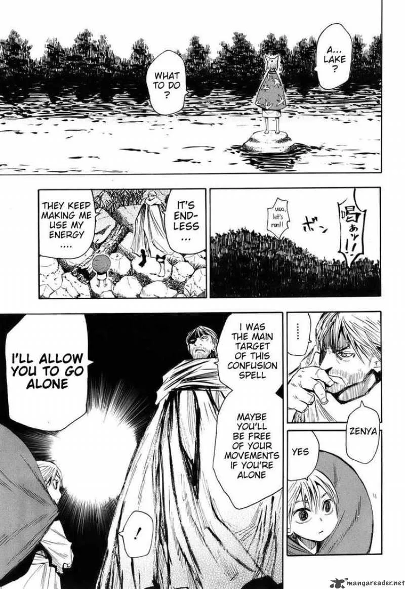 Sengoku Youko Chapter 22 page 27
