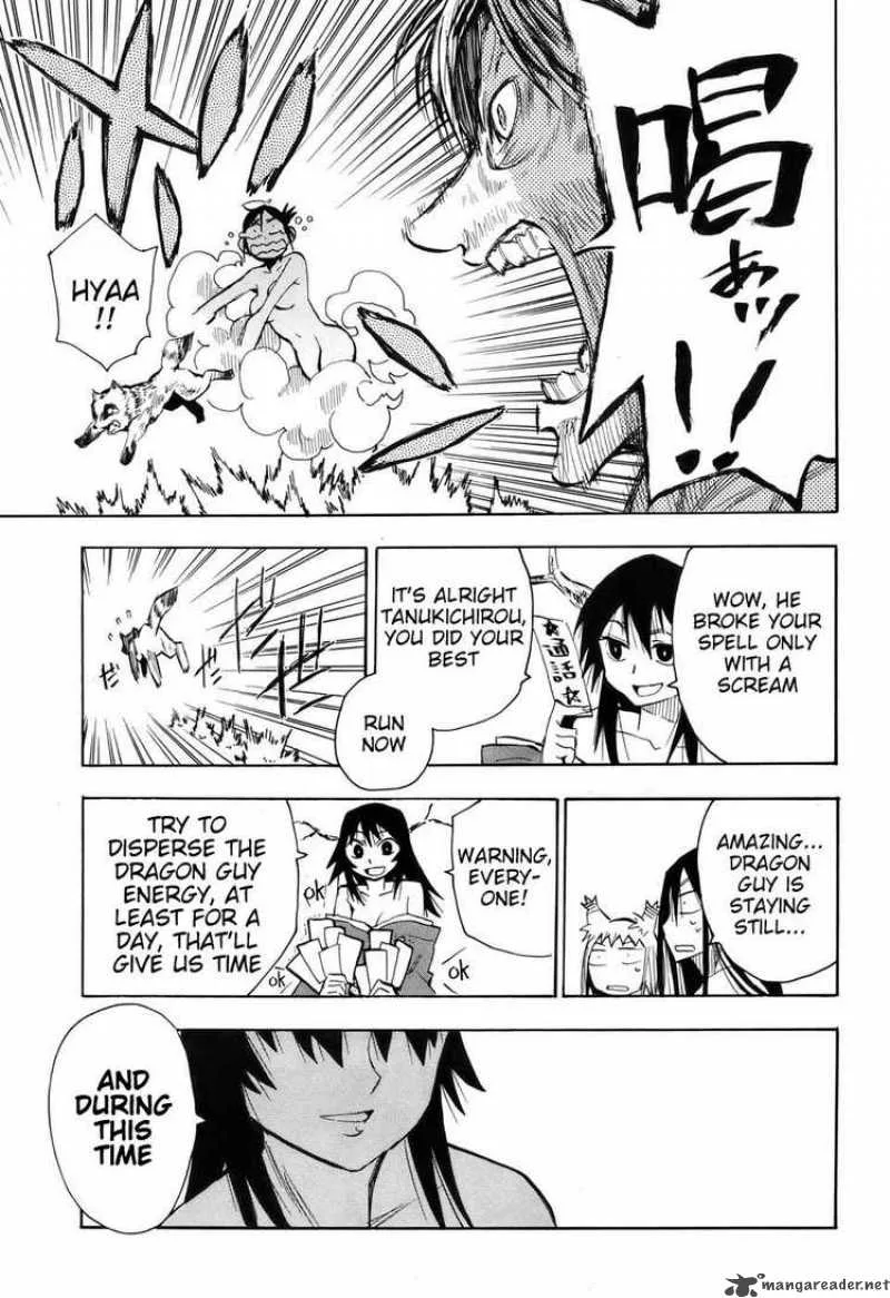 Sengoku Youko Chapter 22 page 19
