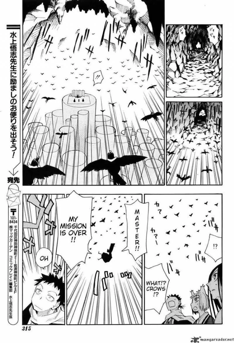 Sengoku Youko Chapter 22 page 11