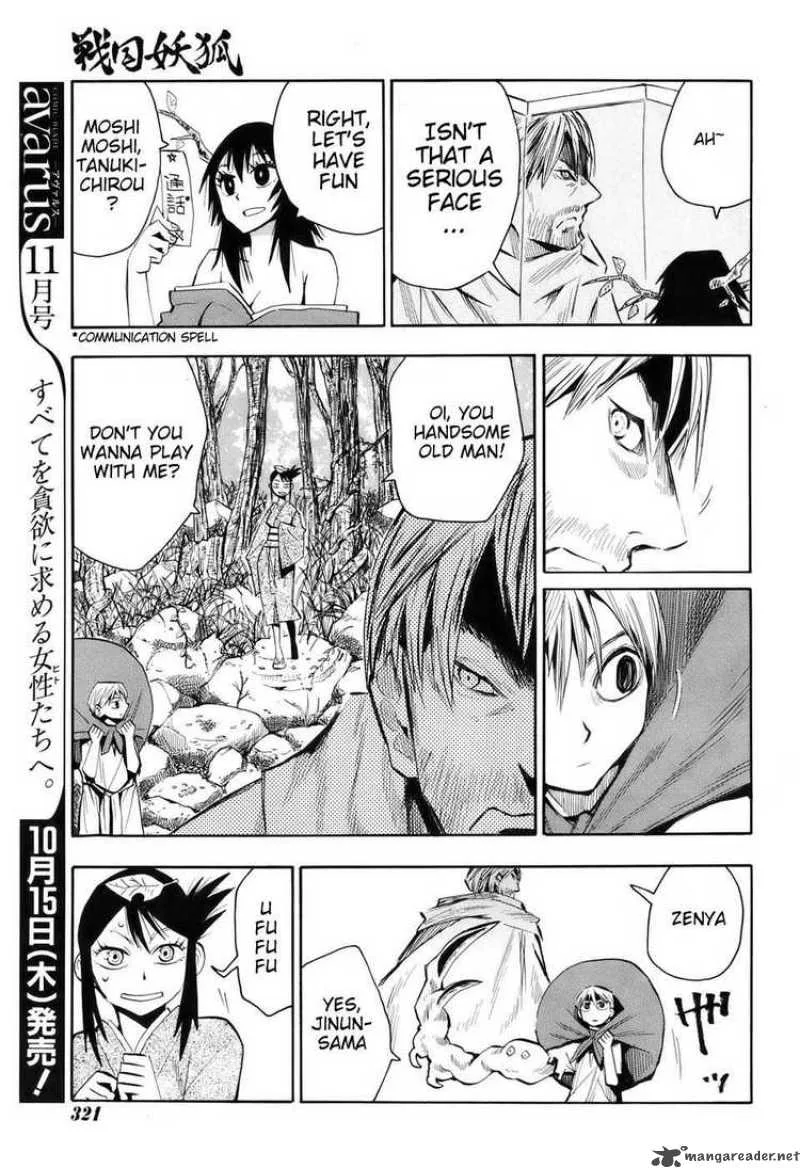 Sengoku Youko Chapter 22 page 17
