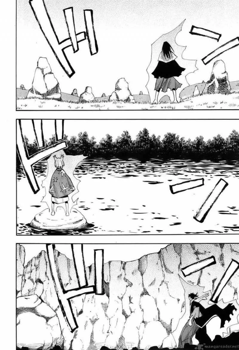 Sengoku Youko Chapter 22 page 22
