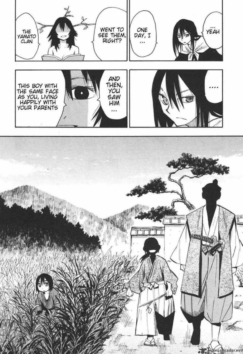 Sengoku Youko Chapter 23 page 15