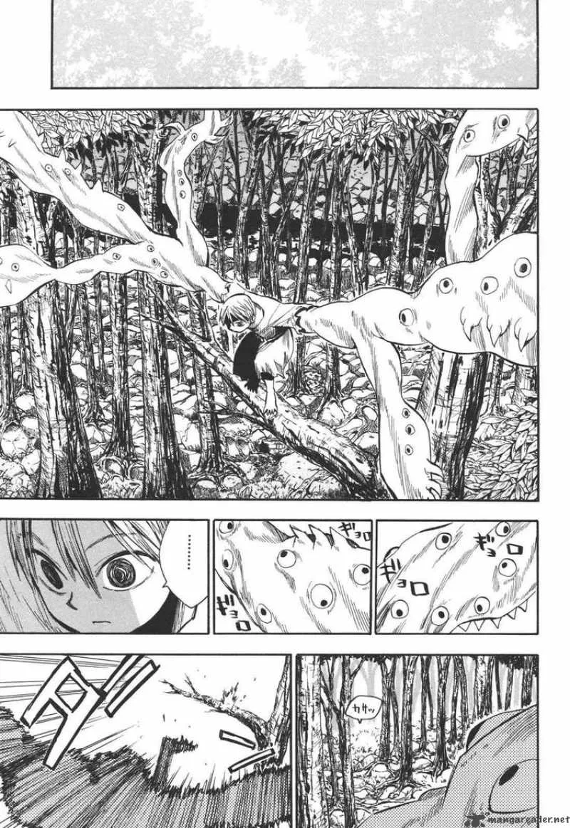 Sengoku Youko Chapter 23 page 4