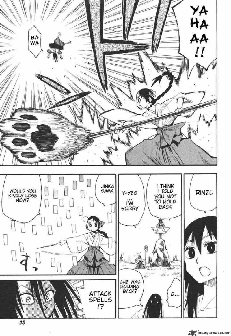 Sengoku Youko Chapter 23 page 12
