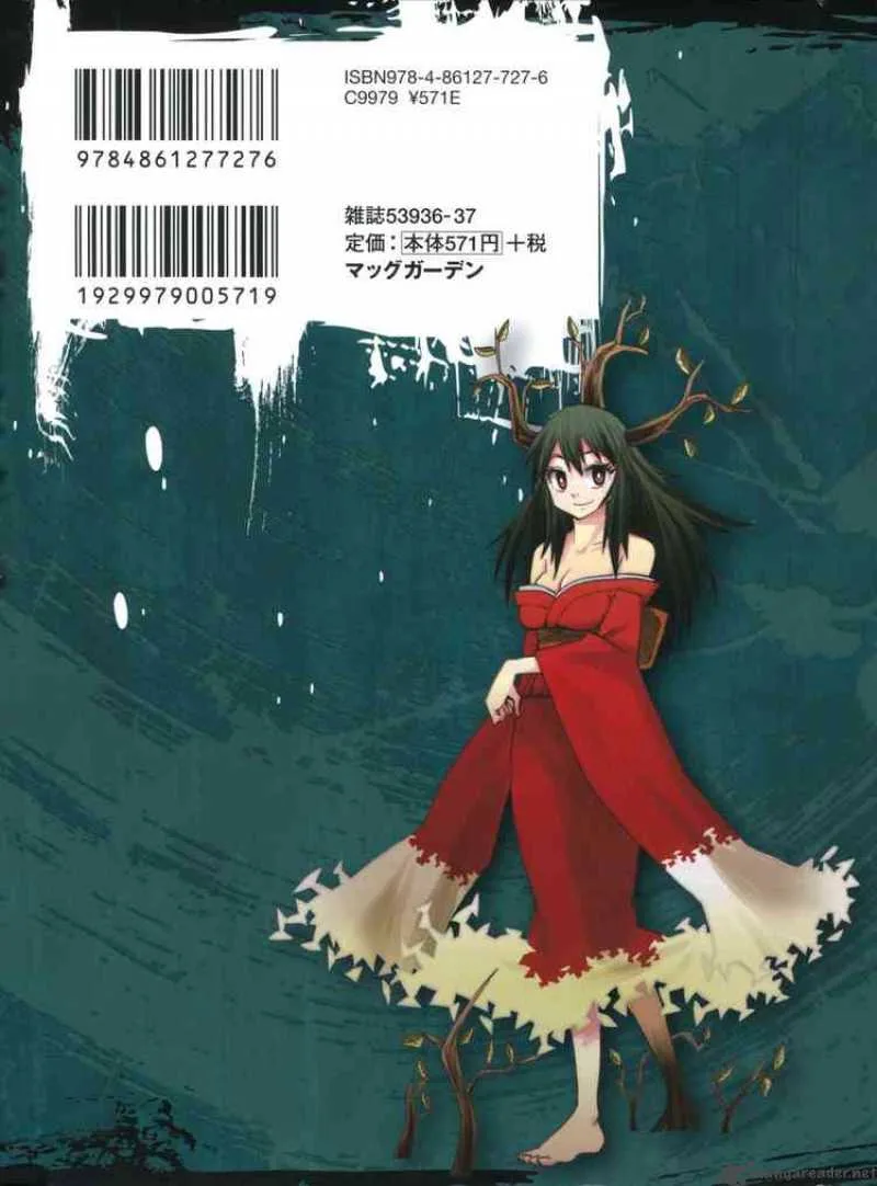 Sengoku Youko Chapter 24 page 35