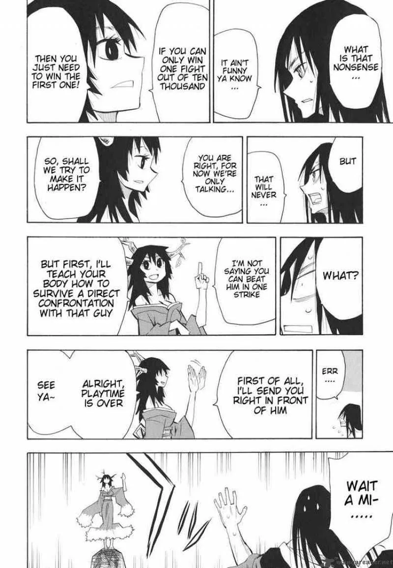 Sengoku Youko Chapter 24 page 19