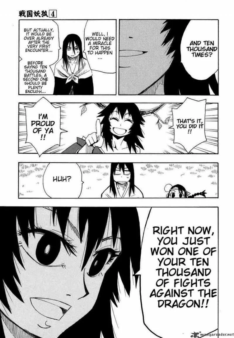 Sengoku Youko Chapter 24 page 18