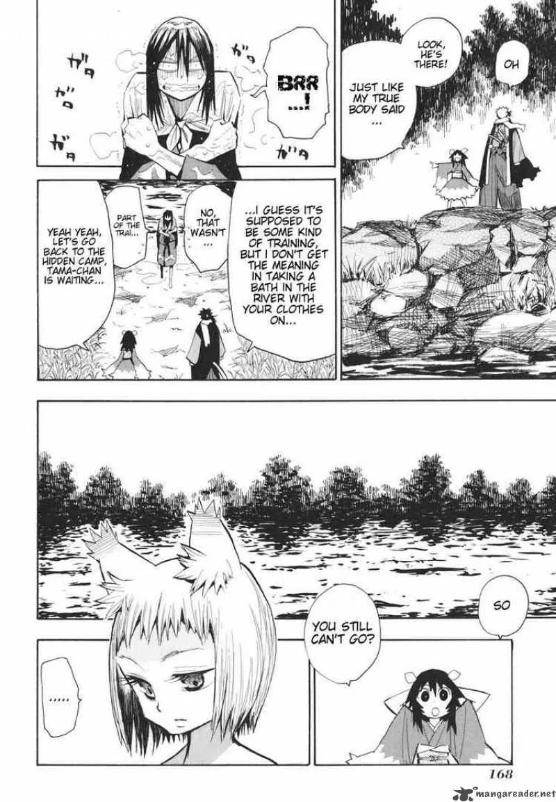 Sengoku Youko Chapter 24 page 23