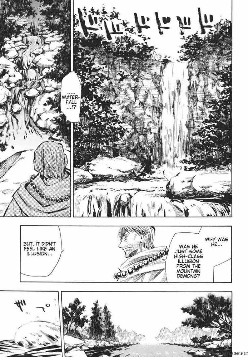 Sengoku Youko Chapter 24 page 22