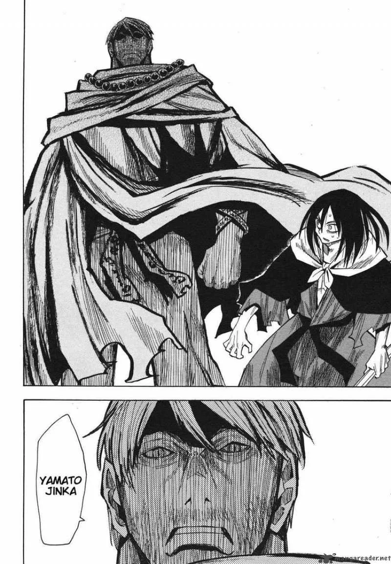 Sengoku Youko Chapter 25 page 12