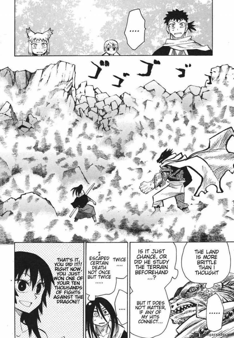 Sengoku Youko Chapter 25 page 19