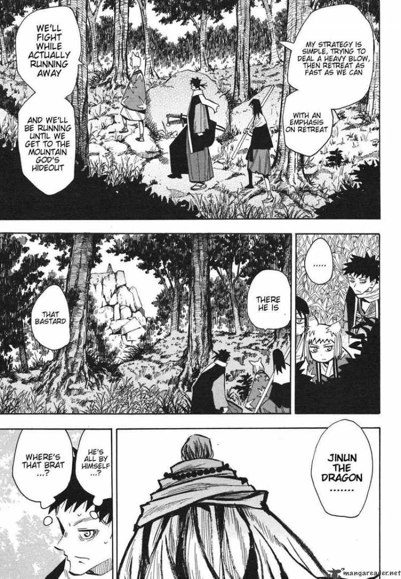 Sengoku Youko Chapter 25 page 7