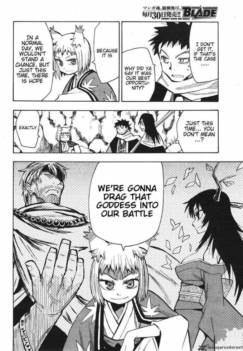 Sengoku Youko Chapter 25 page 2
