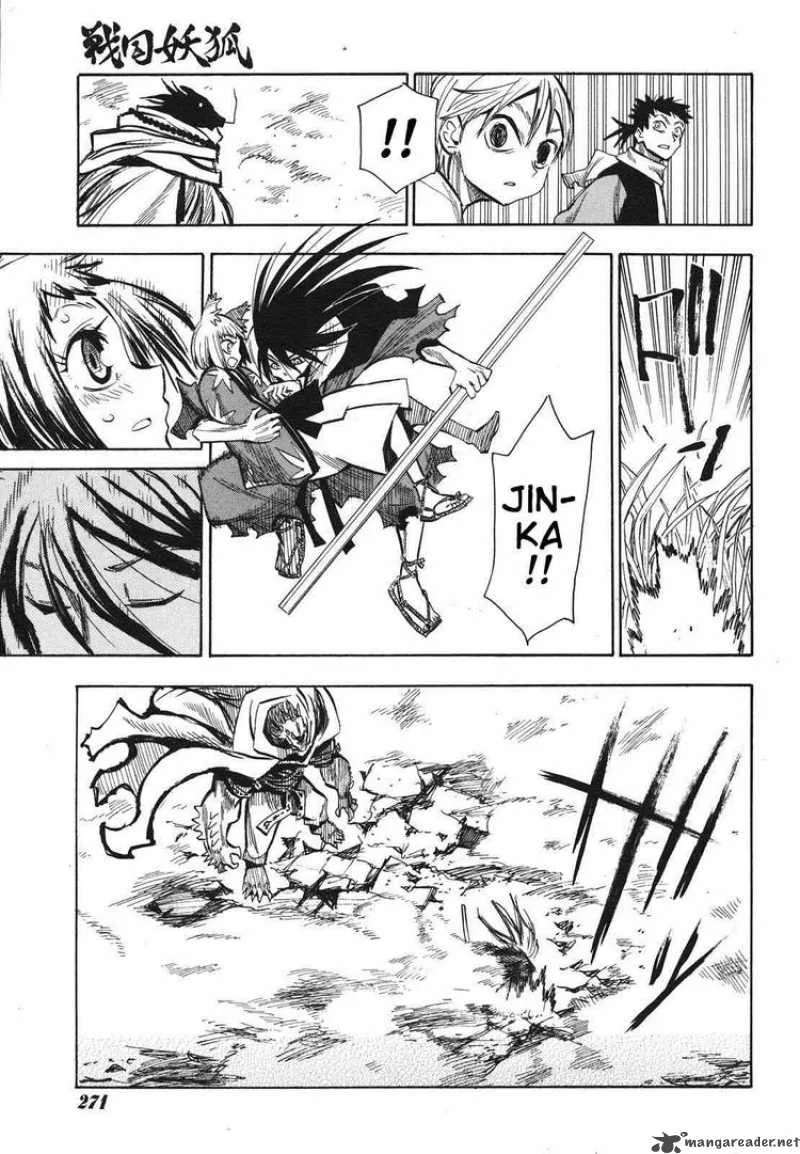 Sengoku Youko Chapter 25 page 24