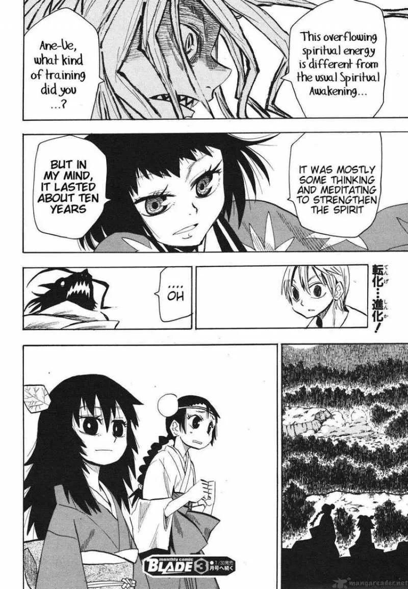 Sengoku Youko Chapter 25 page 26