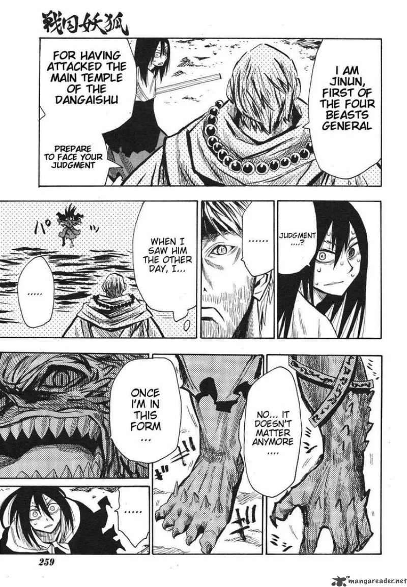 Sengoku Youko Chapter 25 page 13