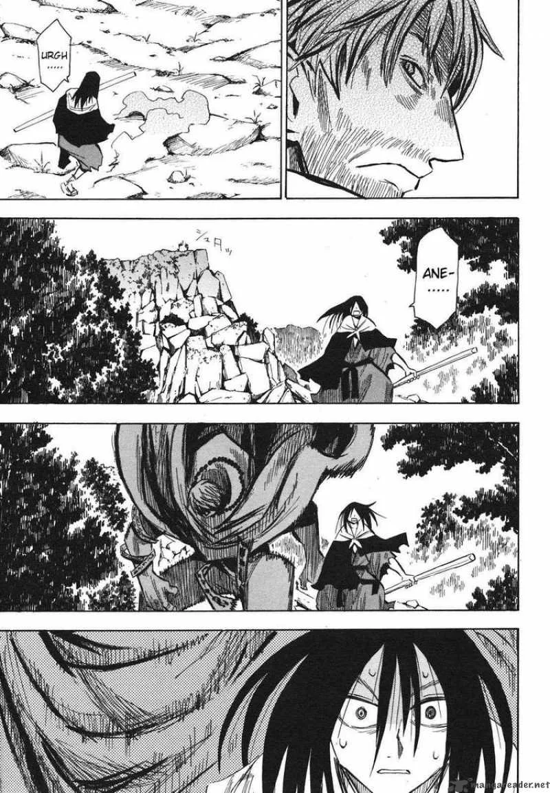 Sengoku Youko Chapter 25 page 11