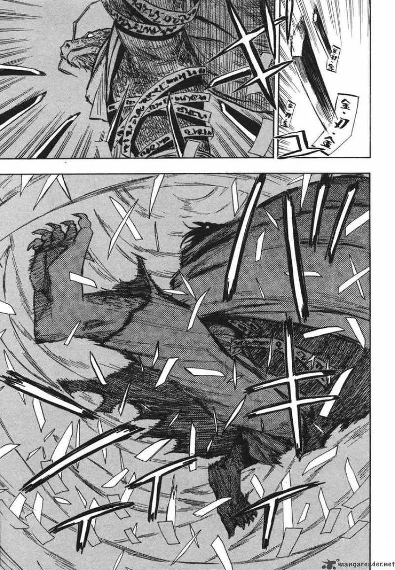 Sengoku Youko Chapter 25 page 22