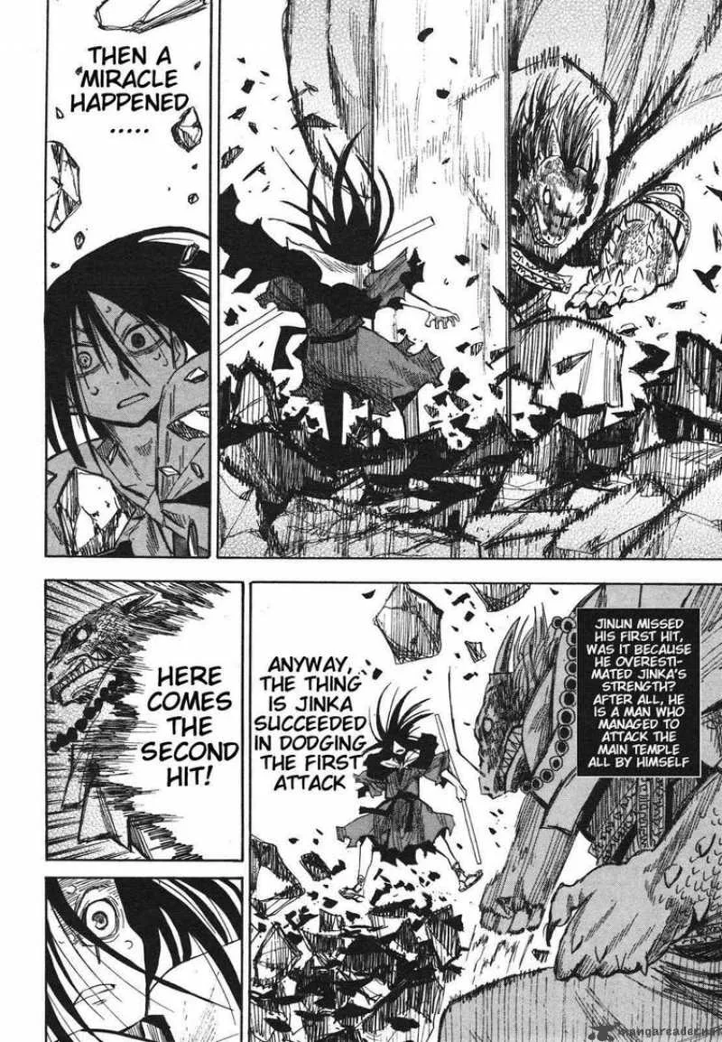 Sengoku Youko Chapter 25 page 17