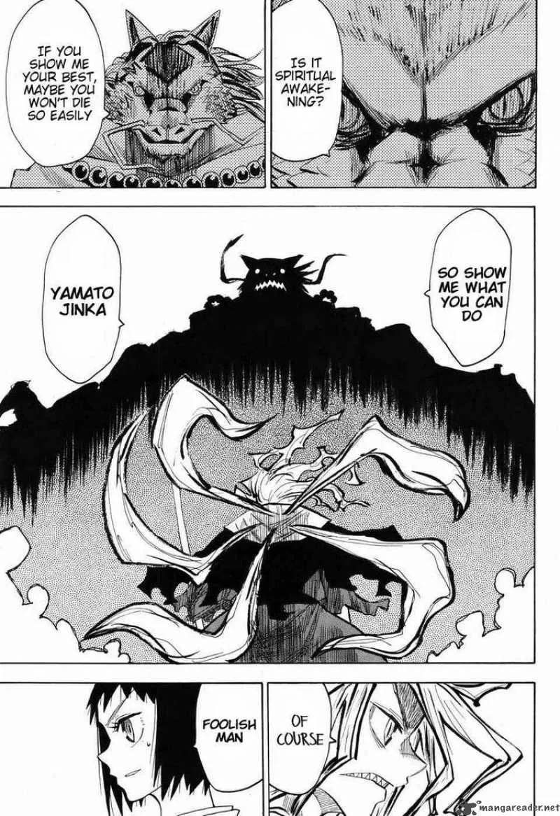 Sengoku Youko Chapter 26 page 1