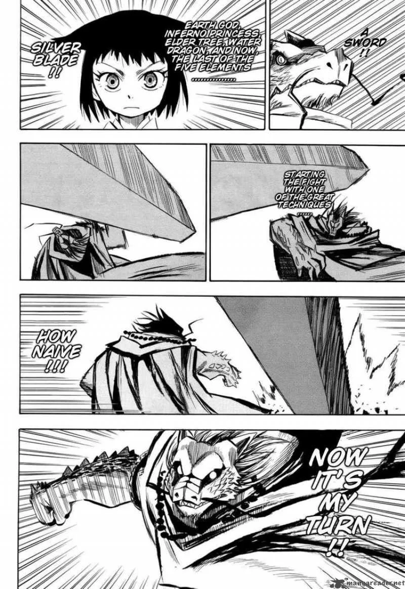 Sengoku Youko Chapter 26 page 6