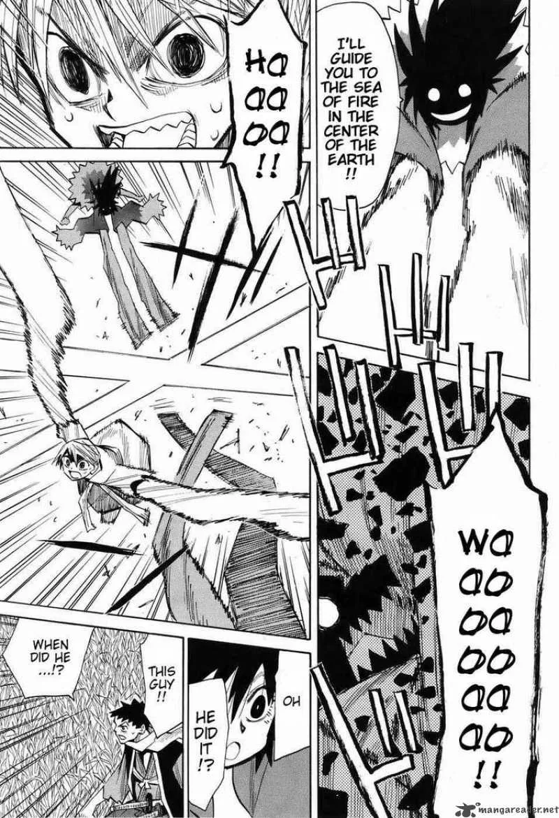 Sengoku Youko Chapter 26 page 21