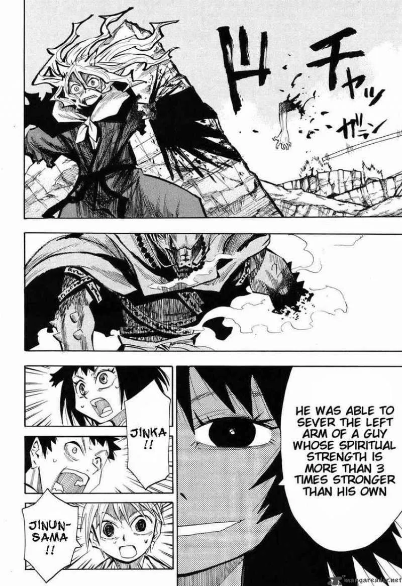 Sengoku Youko Chapter 26 page 11