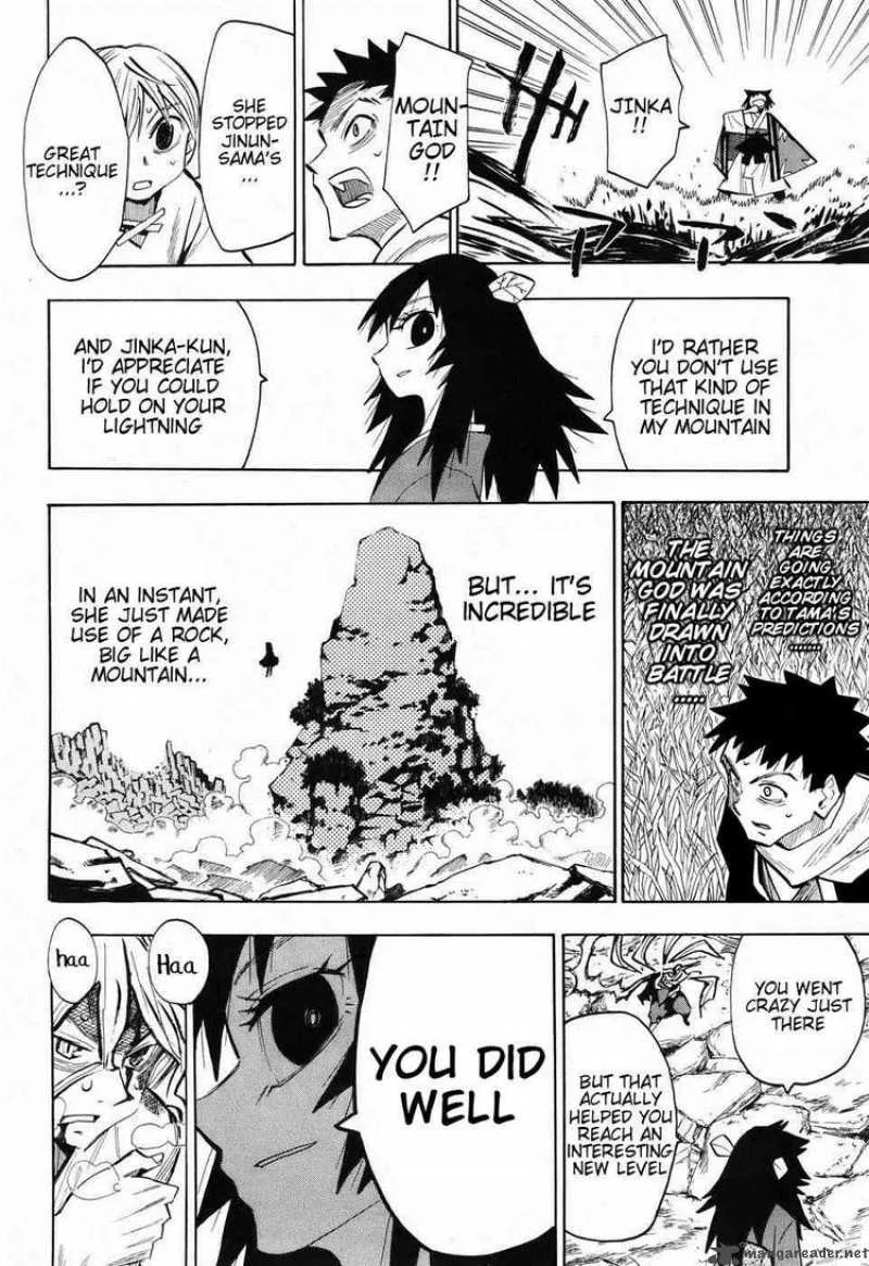 Sengoku Youko Chapter 26 page 17