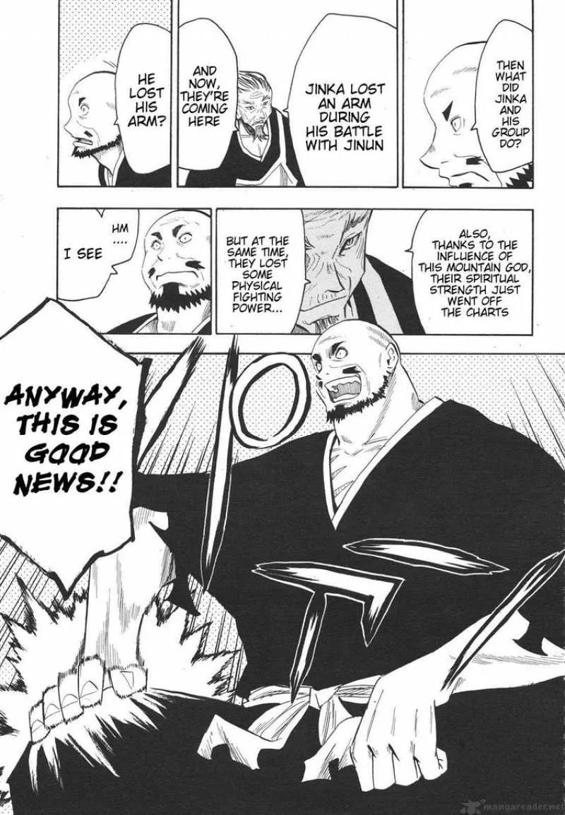 Sengoku Youko Chapter 27 page 3