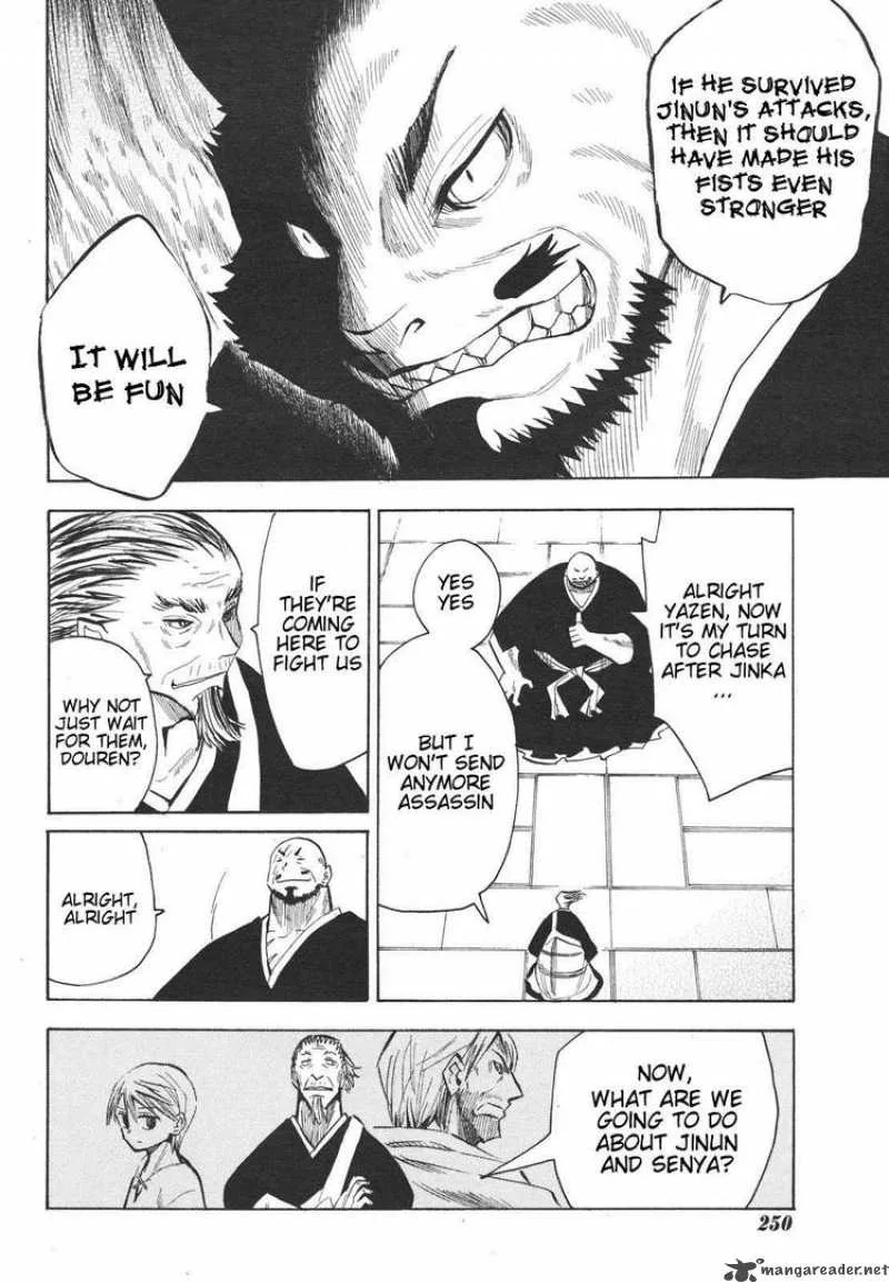 Sengoku Youko Chapter 27 page 4