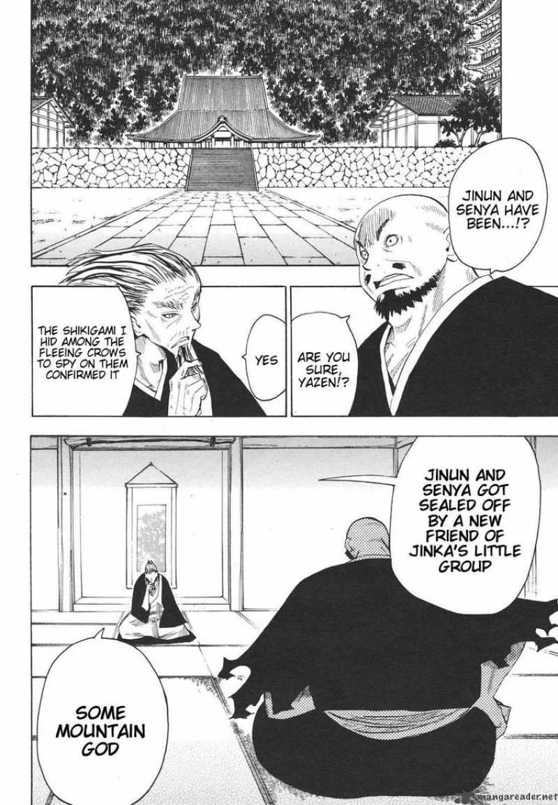 Sengoku Youko Chapter 27 page 2