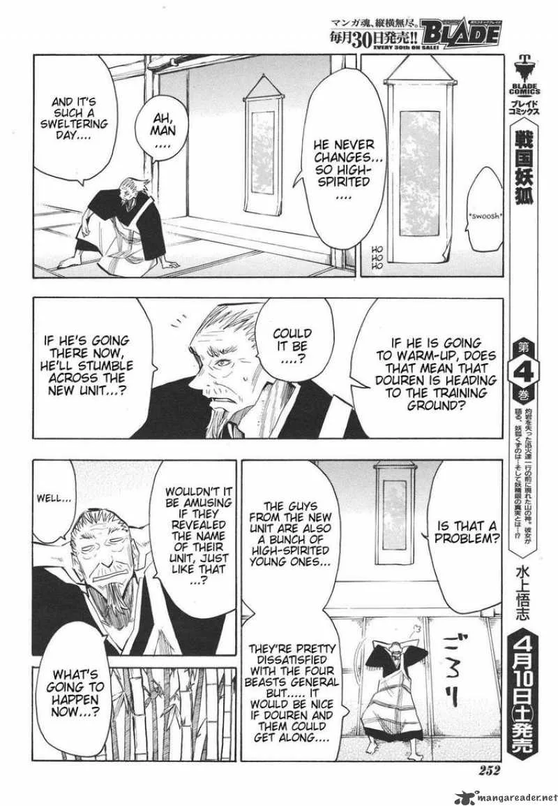 Sengoku Youko Chapter 27 page 6