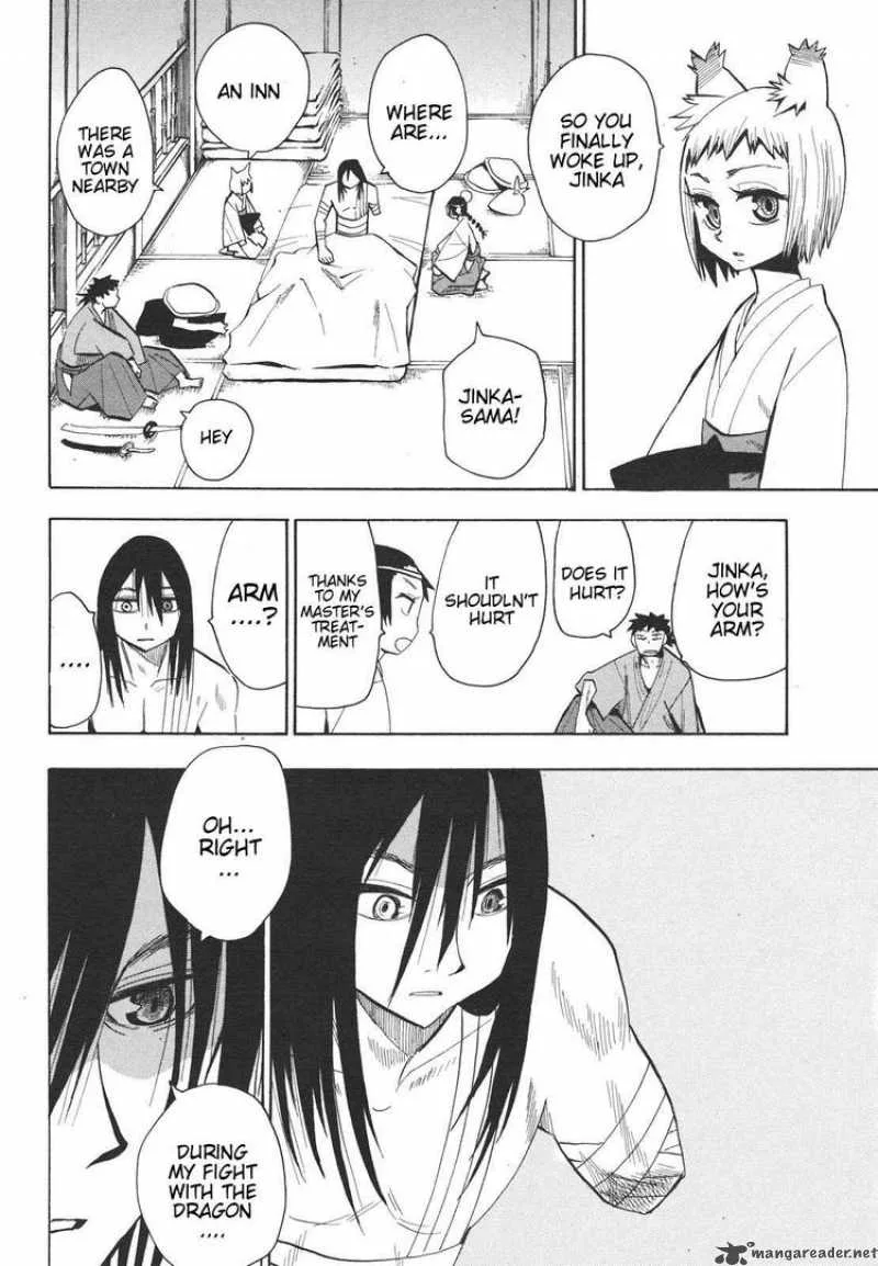 Sengoku Youko Chapter 27 page 12