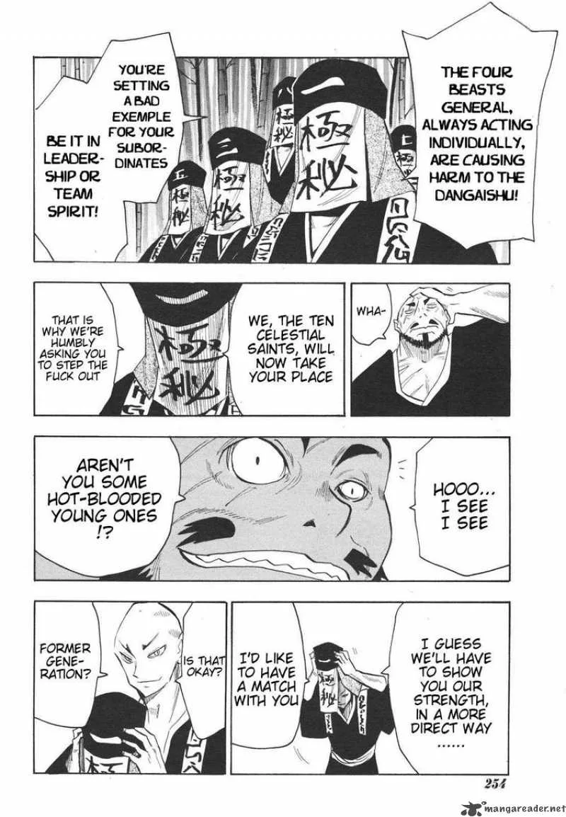 Sengoku Youko Chapter 27 page 8