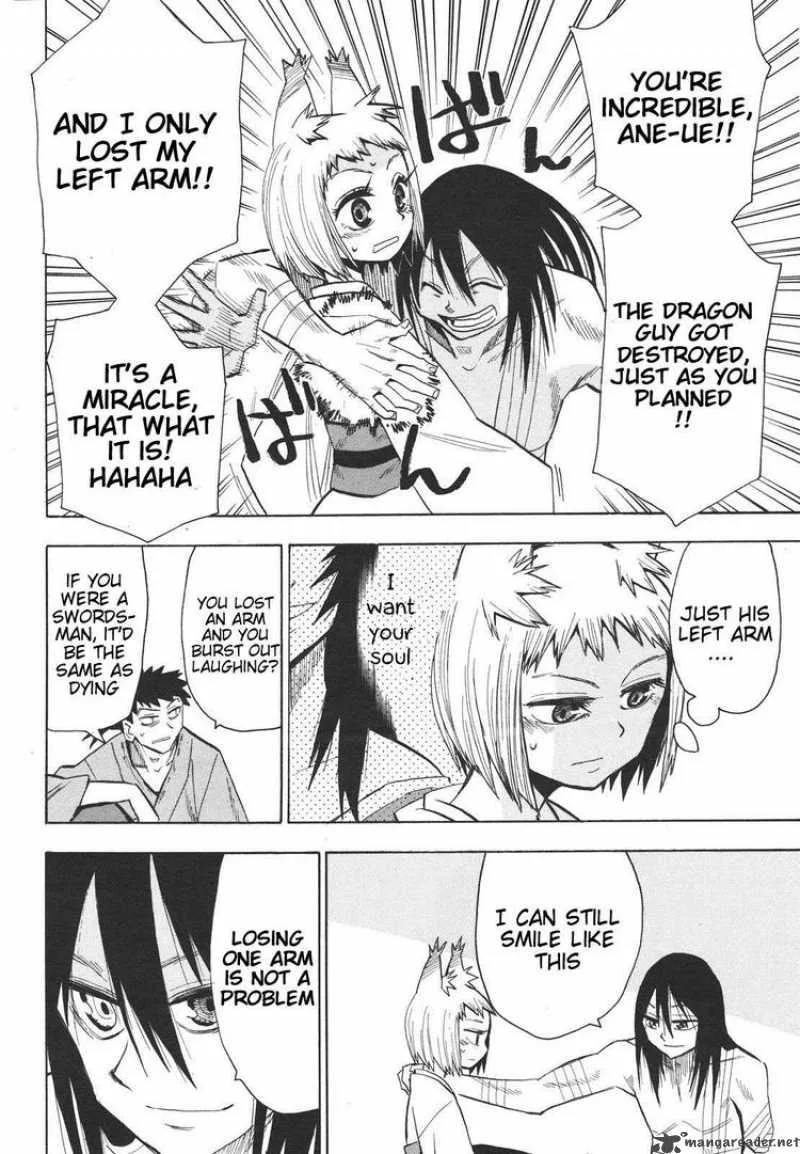 Sengoku Youko Chapter 27 page 14