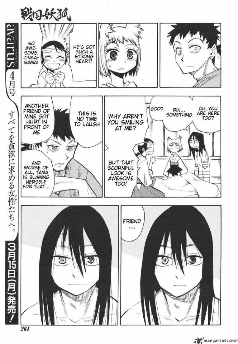Sengoku Youko Chapter 27 page 15