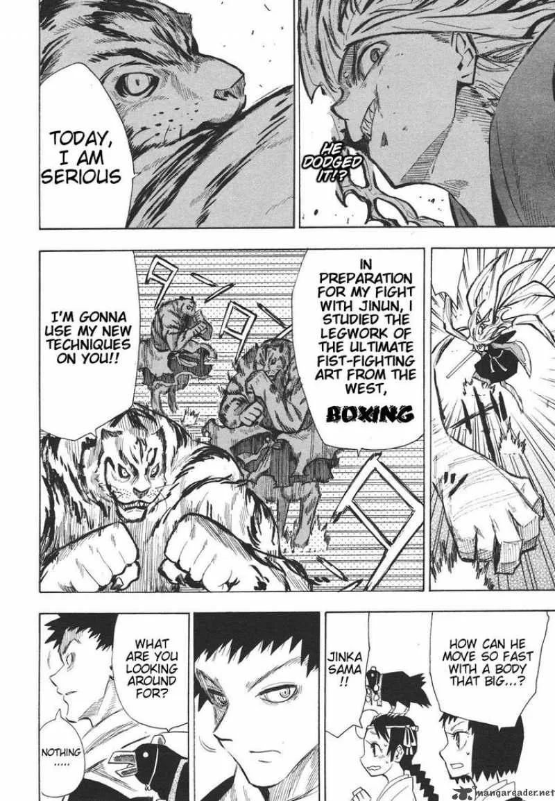 Sengoku Youko Chapter 28 page 21