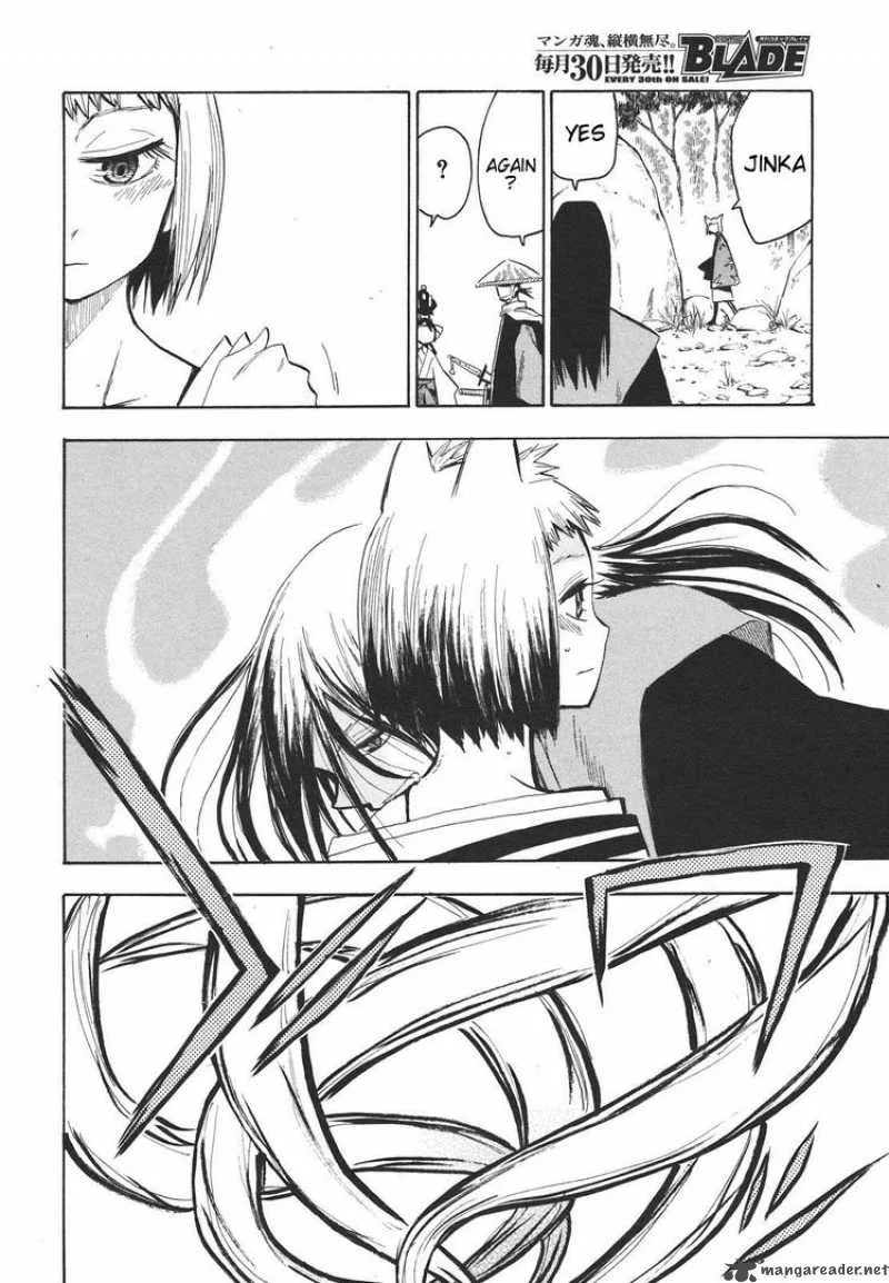 Sengoku Youko Chapter 28 page 13