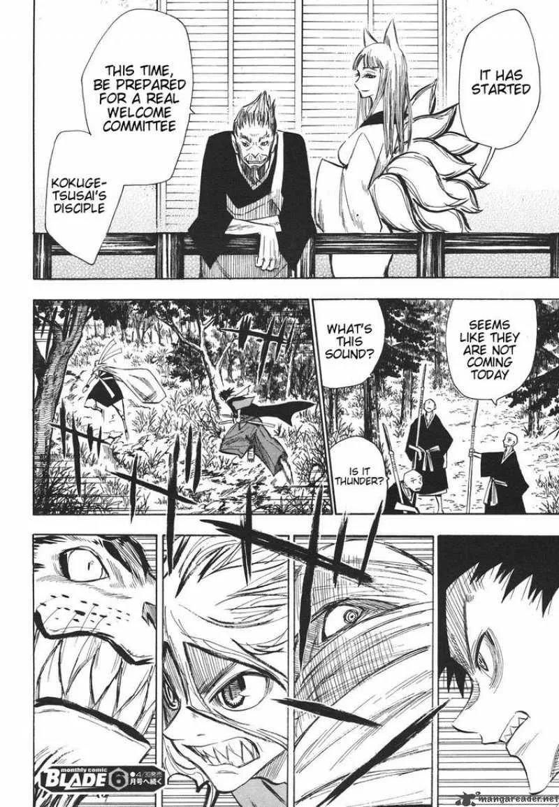 Sengoku Youko Chapter 28 page 27