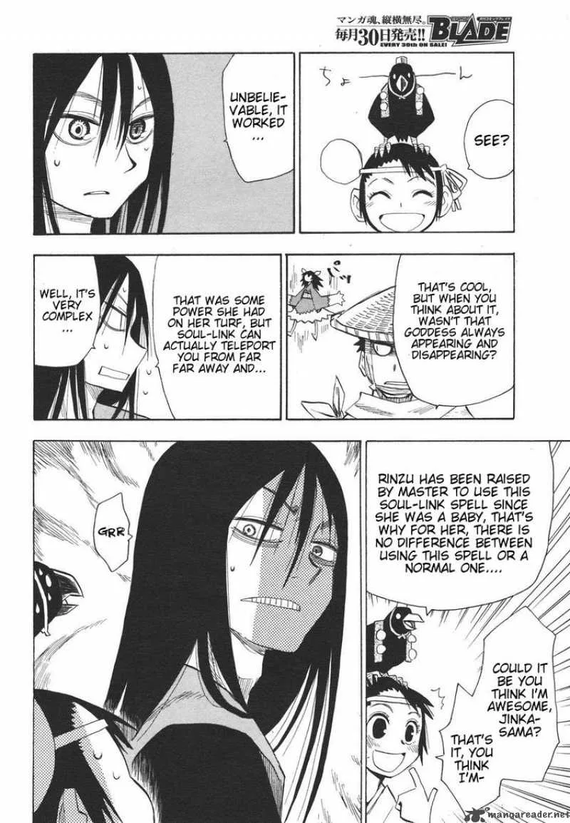 Sengoku Youko Chapter 28 page 5