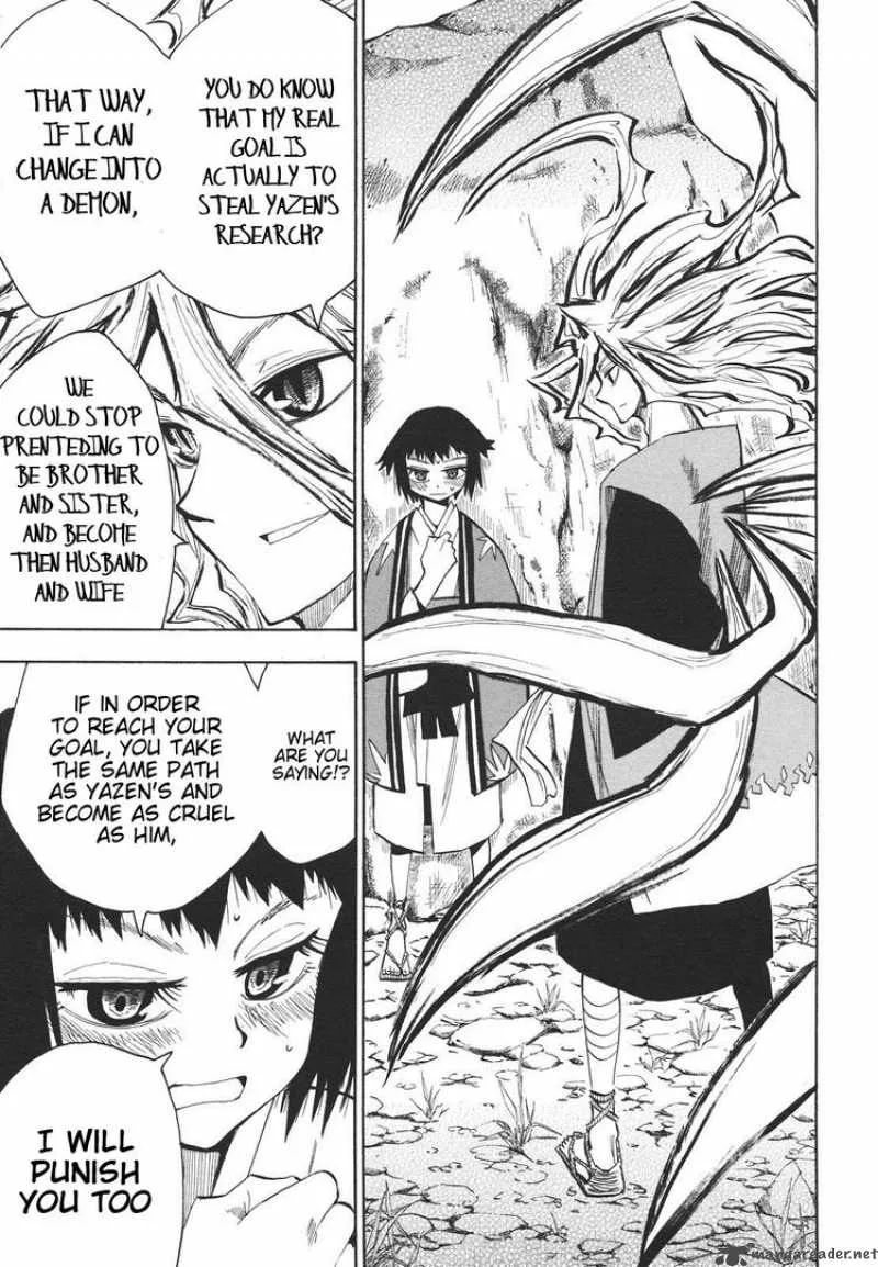 Sengoku Youko Chapter 28 page 14