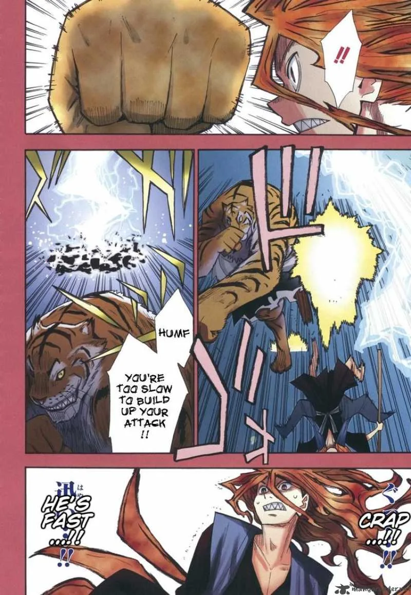 Sengoku Youko Chapter 29 page 2