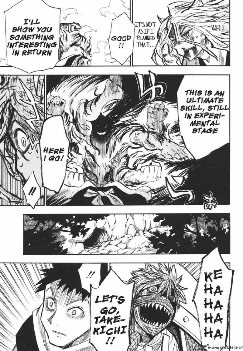 Sengoku Youko Chapter 29 page 31
