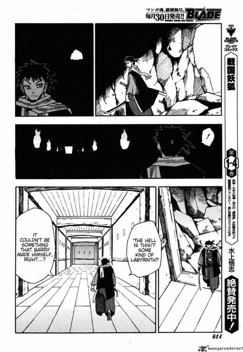 Sengoku Youko Chapter 29 page 17
