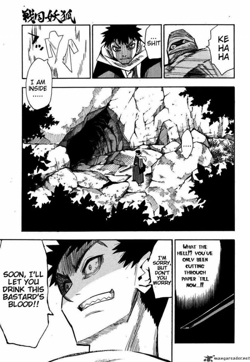 Sengoku Youko Chapter 29 page 16