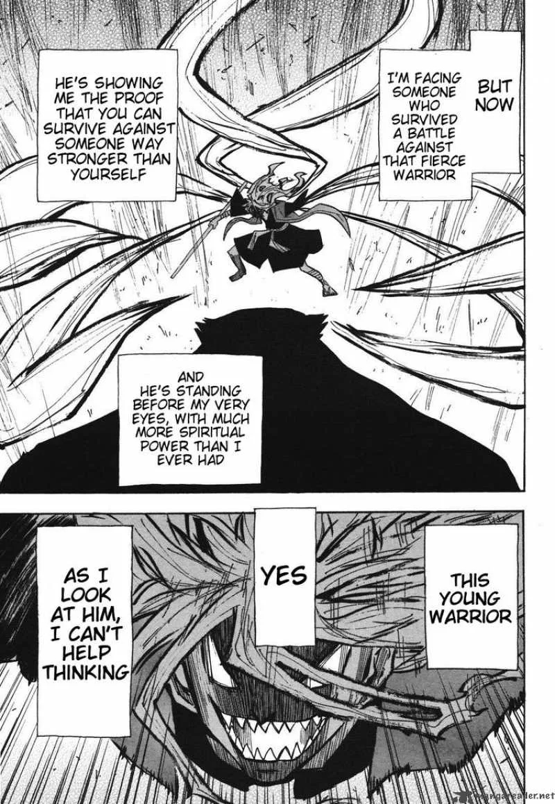 Sengoku Youko Chapter 29 page 7