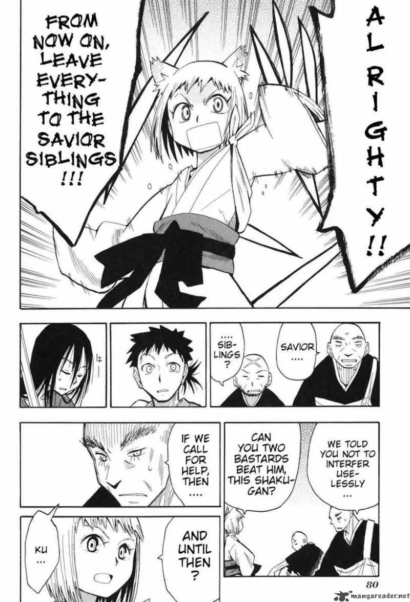 Sengoku Youko Chapter 3 page 12