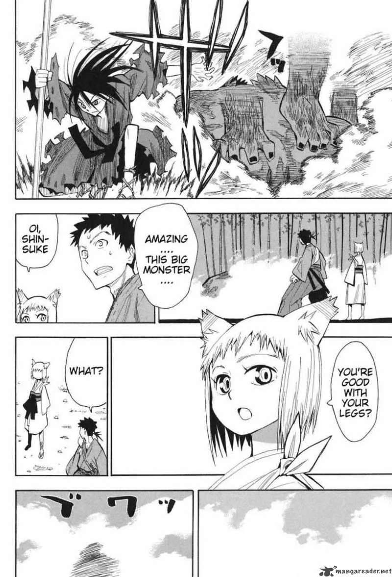 Sengoku Youko Chapter 3 page 2